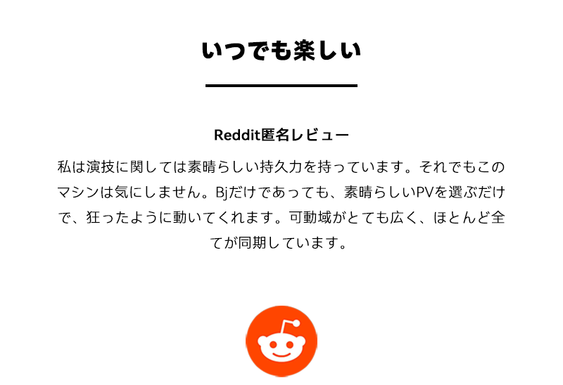 Syncbot.com